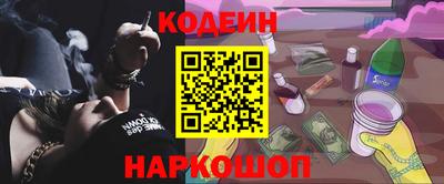 ECSTASY Вязники