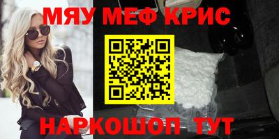 ECSTASY Вязники