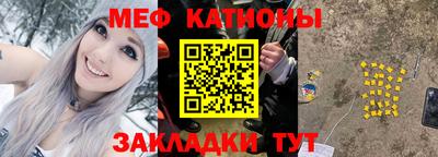 a pvp Гулькевичи
