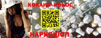 ECSTASY Вязники