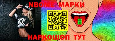 ECSTASY Вязники