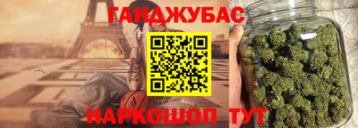 альфа пвп Вышний Волочёк