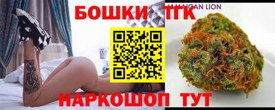 альфа пвп Вышний Волочёк