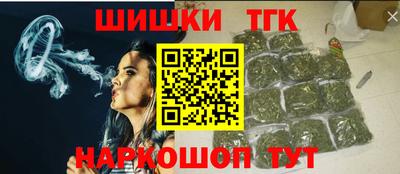 стафф Вязьма