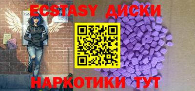 a pvp Гудермес