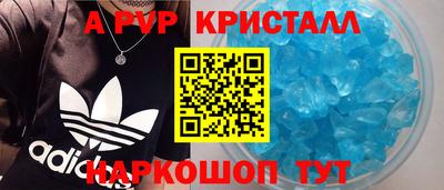 ECSTASY Вязники