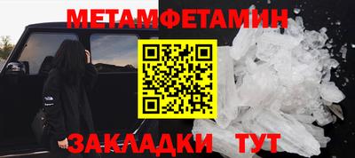 a pvp Гудермес