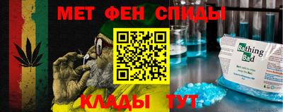 ECSTASY Вязники