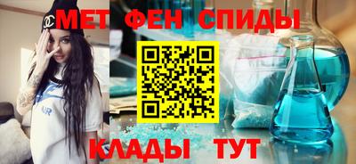 a pvp Гудермес