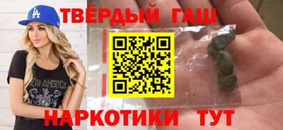 a pvp Гулькевичи