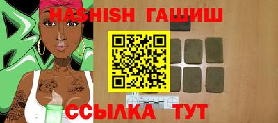 экстази Гуково