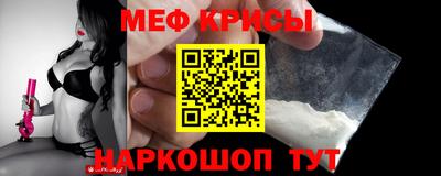 ECSTASY Вязники