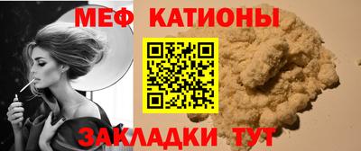 ECSTASY Вязники